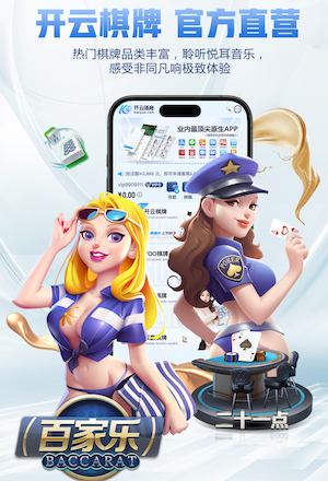 世界杯官网入口 古典园林景观设计收费标准
